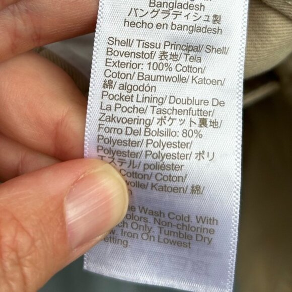 J Crew Chino Short, size 12 - Picture 8 of 8